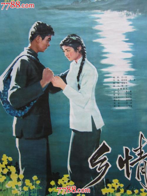 定制亚利桑那大学文凭